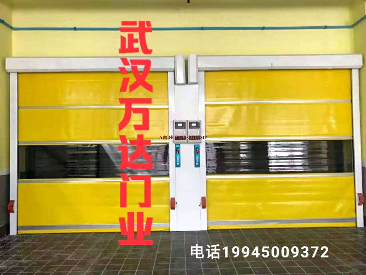 毛道乡柔性大门